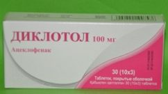 Таблетки Диклотол: инструкция по применению, отзывы, аналоги