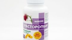Расторопша: от чего помогает целительный сорняк