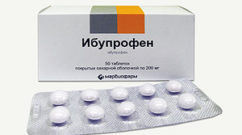 лекарственный препарат ибупрофен