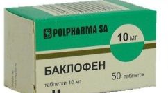 препарат баклофен
