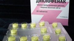 Диклофенак в таблетках