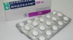 Лекарство Мидокалм