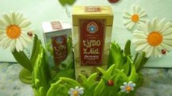 Чудо Хаш для суставов
