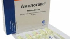 лекарство Амелотекс