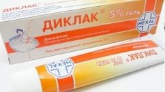 диклак гель