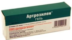 Препарат Артрозилен