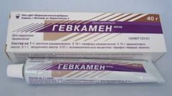 гевкамен мазь
