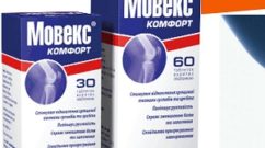 Препарат Мовекс