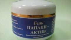 гель папаин актив