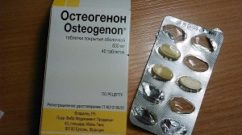 Препарат Остеогенон