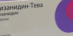 Тизанидин лекарство