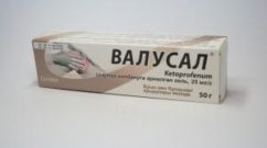 валусал гель