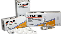 Препараты Кетанов