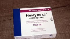 немулекс