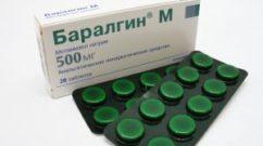 Баралгин М