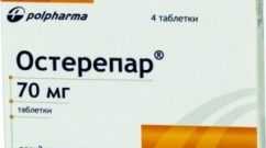 остерепар лекарство