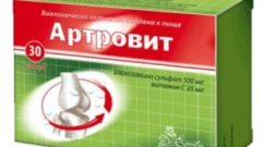 БАД Артровит