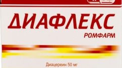 Диафлекс
