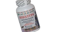 инолтра