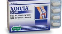 хонда форте