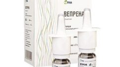 вепрена спрей