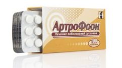 Препарат Артрофоон
