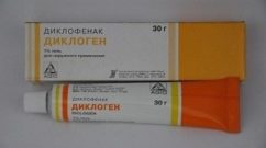 диклоген гель