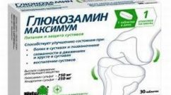 глюкозамин максимум