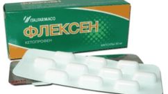 флексен таблетки