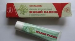 бальзам для суставов