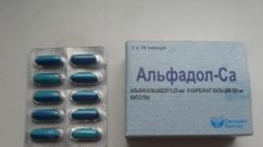 альфадол кальций