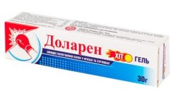 доларен гель