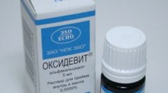Оксидевит
