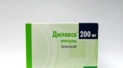 дилакса