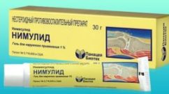Нимулид гель