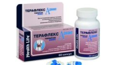 Терафлекс