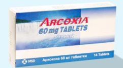 эторикоксиб arcoxia
