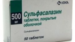 Сульфасалазин