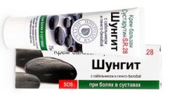 Крем с шунгитом