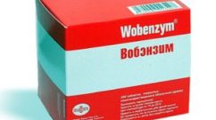 вобэнзим