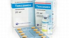 Таблетки и уколы Тексамен